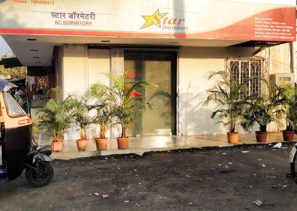 Star Dormitory Bombay Exterior foto